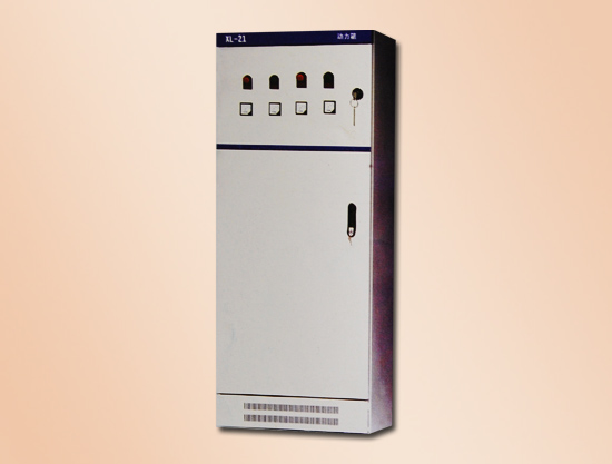 16XL-21型動(dòng)力配電箱.jpg
