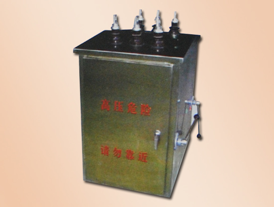 變壓器負(fù)荷開(kāi)頭箱